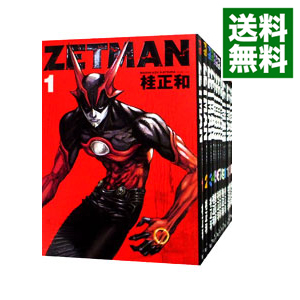 【中古】ZETMAN　＜全20巻セット＞ / 桂正和（コミックセット）画像