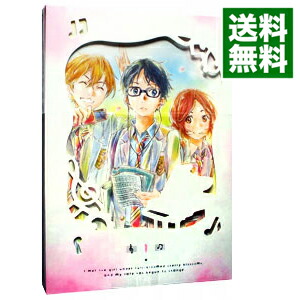 【中古】【Blu−ray】四月は君の嘘　1　完全生産限定版　特典CD・三方背ケース・コミック・ステッカー付 / イシグロキョウヘイ【監督】画像