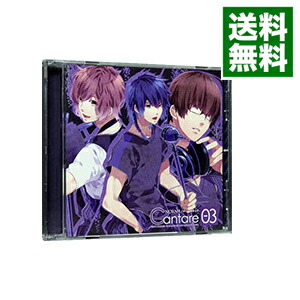 【中古】「NORN9　ノルン＋ノネット」Cantare　Vol．3 / 乙女系画像