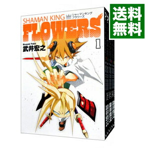 楽天市場 中古 シャーマンキングｆｌｏｗｅｒｓ 全６巻セット 武井宏之 コミックセット ネットオフ 送料がお得店