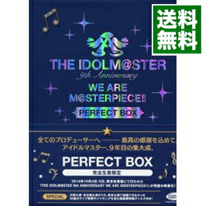 宅送 中古 blu ray the idolm ster 9th anniversary we are m sterpiece perfect box 完全生産限定版 三方背box フォトブック付 中村繪里子 出演 即発送可能 Www Vcomm Com My 宅送 中古 blu ray the idolm ster 9th anniversary we are m sterpiece perfect box 完全生産限定版 三方背box フォトブック付 中村繪里子 出演 即発送可能 Www Vcomm Com My