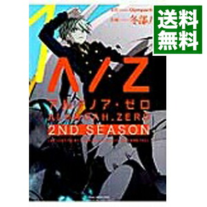 【中古】ALDNOAH．ZERO　2nd　Season 1/ 冬部万博画像