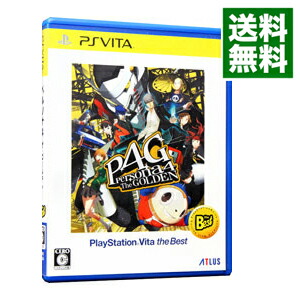 ①新品未開封 ソフィーのアトリエ 不思議な本の錬金術士 PSVita ヴィータ PlayStation Vita - ソフィーのアトリエ ～不思議な本の錬金術士
