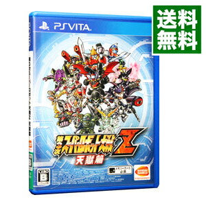【中古】PSVITA 第3次スーパーロボット大戦Z　天獄篇画像