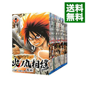 【中古】火ノ丸相撲　＜全28巻セット＞ / 川田（コミックセット）画像
