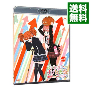 【中古】【Blu−ray】てさぐれ！部活もの　すぴんおふ　プルプルんシャルムと遊ぼう　Vol．3　特典CD・ブックレット付 / 石ダテコー太郎【監督】画像