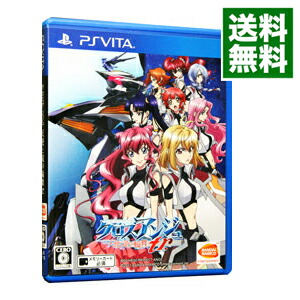 【中古】PSVITA クロスアンジュ　天使と竜の輪舞tr．画像