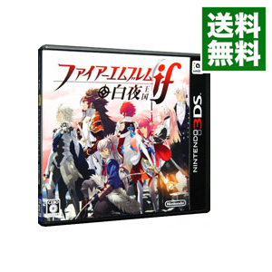 楽天市場】【中古】 ファイアーエムブレム 覚醒／ニンテンドー3DS
