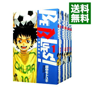 人気の雑貨がズラリ 田中モトユキ コミックセット 中古 全品5倍 3 15限定 ｂｅ ｂｌｕｅｓ １ ４２巻セット Jan Isbn Mvt Su