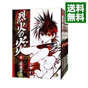 楽天市場】【漫画】【中古】烈火の炎［ワイド版］ ＜1〜17巻完結