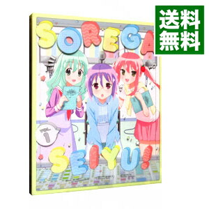 【中古】【Blu−ray】それが声優！　第1巻　初回限定版　特典CD・スリーブケース・ブックレット付 / 池畠博史【監督】画像