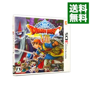 楽天市場】【中古】ドラゴンクエストXI 過ぎ去りし時を求めてソフト