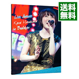ブランドのギフト 中古【花澤香菜】ライブブルーレイセット - DVD 