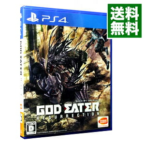 【中古】PS4 GOD　EATER　RESURRECTION画像