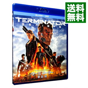 【中古】【Blu−ray】ターミネーター：新起動／ジェニシス　ブルーレイ＋DVDセット / アラン・テイラー【監督】画像