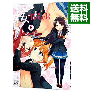 【中古】桜Trick 6/ タチ画像