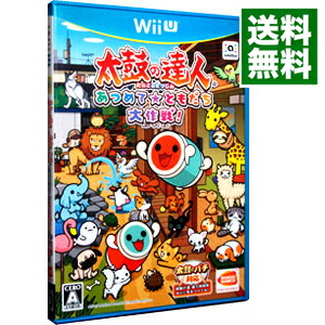 楽天市場】WiiU 太鼓の達人 Wii Uば~じょん! (ソフト単品版) ソフト