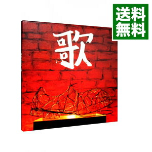 楽天市場】【中古】記憶 / ココロオドレバ[DVD付初回限定盤] / 渋谷