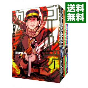 【中古】ゴールデンカムイ　＜全31巻セット＞ / 野田サトル（コミックセット）画像