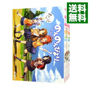 【中古】のんのんびより　＜全16巻セット＞ / あっと（コミックセット）画像
