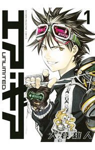 楽天市場】【漫画全巻セット】【中古】エアギア ＜1〜37巻完結