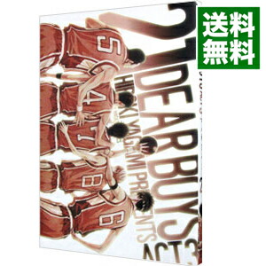 DEARBOYSact2 全30巻完結 八神ひろき ディアボーイズセット 楽天市場】【中古コミック】DEAR BOYS ACT2 全巻セット（全30巻