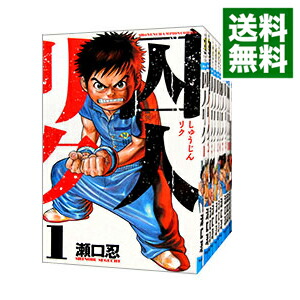 楽天市場】囚人リク 全巻セット (1-38巻 ) 本 コミック／瀬口 忍