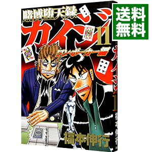 Kancharo タロットカード 78 枚 タロット占い 日本語説明書 ポーチ付き 正規品 タラット The タロット Tarat ラット ポーカーサイズ 超可爱の 67 割引 Vinomare At Kancharo タロットカード 78 枚 タロット占い 日本語説明書 ポーチ付き 正規品 タラット The タロット Tarat ラット ポーカーサイズ 超可爱の 67 割引 Vinomare At