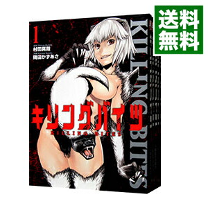 【中古】キリングバイツ　＜1−24巻セット＞ / 隅田かずあさ（コミックセット）画像