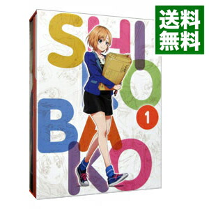 【中古】【Blu−ray】SHIROBAKO　Blu−ray　プレミアムBOX　vol．1　初回仕様版　特典3CD・絵コンテ・ポストカードセット・三方背ケース・ブックレット付 / 水島努【監督】画像