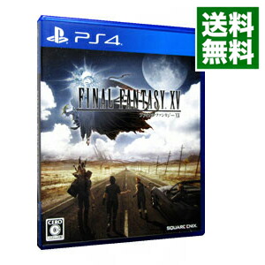 ファイナルファンタジー8 Final Fantasy 8 輸入版 Amazon.co.jp: Final Fantasy VIII Remastered 欧州版 : ゲーム