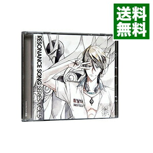 【中古】「スカーレッドライダーゼクス」レゾナンスソングシリーズ　Vol．5／無月ヒジリ＆エピフォン / KENN，藤原祐規画像