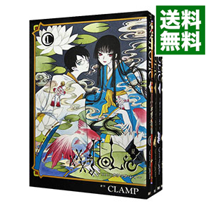 XXXHOLiC 新装版 全19巻完結セット×××HOLiC・戻 1~4
