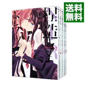 【中古】捏造トラップ−NTR−　＜全6巻セット＞ / コダマナオコ（コミックセット）画像