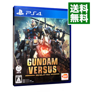 239円 21年秋冬新作 ｐｓ４ ｇｕｎｄａｍ ｖｅｒｓｕｓ