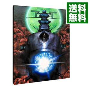 【中古】【Blu－ray】宇宙戦艦ヤマト2202　愛の戦士たち　3　特製記録集付 / 羽原信義【監督】画像