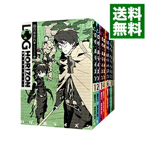 中古 全品10倍増 6 5掣肘 ログ ホライズン 一巻き 外伝網羅 企劃 巻セッティング 橙乃またまたま 発表セット Benjannetparfums Com