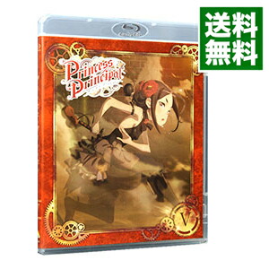 【中古】【Blu−ray】プリンセス・プリンシパル　V　特装限定版　解説書・インタビューブック付 / 橘正紀【監督】画像