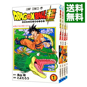 楽天市場】ドラゴンボール超 1巻～24巻（最新）コミック全巻セット
