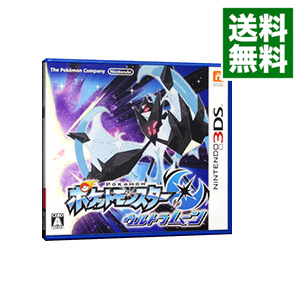 楽天市場 中古 ポケットモンスター ウルトラムーン ニンテンドー３ｄｓ 中古 Afb ブックオフオンライン楽天市場店