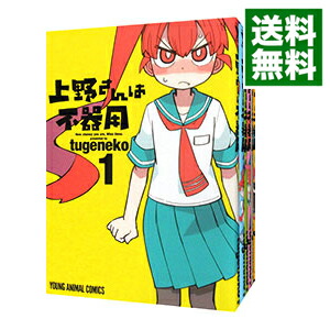 【中古】上野さんは不器用　＜全10巻セット＞ / tugeneko（コミックセット）画像