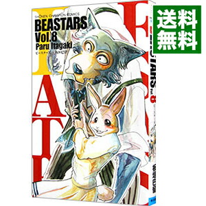 【中古】【全品10倍！7/5限定】BEASTARS 8/ 板垣巴留画像