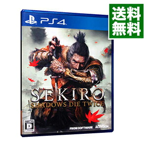 楽天市場】PS4 SEKIRO SHADOWS DIE TWICE (通常版) ソフトのみ 箱取説