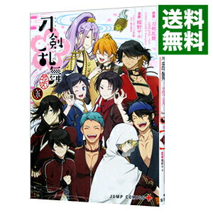 【中古】刀剣乱舞−花丸− 5/ 橋野サル画像