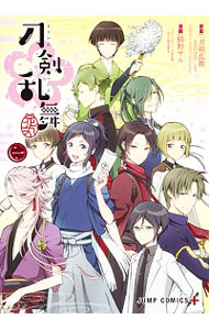【中古】刀剣乱舞−花丸−　＜全5巻セット＞ / 橋野サル（コミックセット）画像