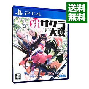 【中古】PS4 新サクラ大戦画像