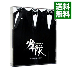 楽天市場】【中古】 BEST OF 少年隊／少年隊 : ブックオフ 楽天