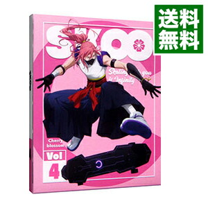 【中古】【Blu−ray】SK∞　エスケーエイト　Vol．4　三方背BOX・設定資料集・ブックレット付 / 内海紘子【監督】画像