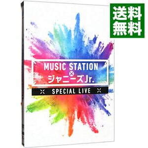 楽天市場】新品 MUSIC STATION × ジャニーズJr. スペシャルLIVE [DVD