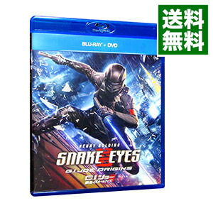 【中古】【Blu−ray】G．I．ジョー　漆黒のスネークアイズ　ブルーレイ＋DVD / ロベルト・シュヴェンケ【監督】画像